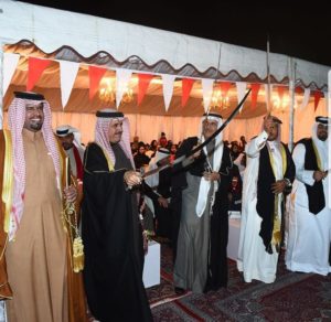 Types of Tents in Bahrain