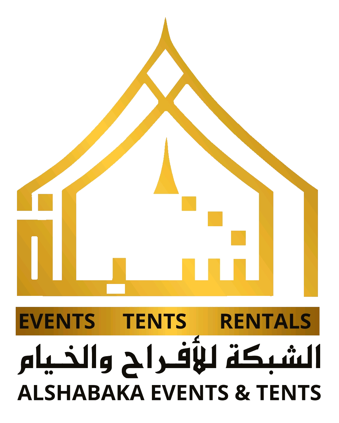 Alshabaka Tents in Bahrain